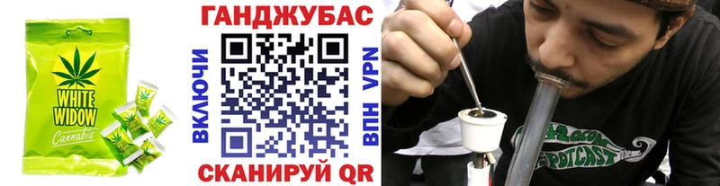 сайты даркнета какой сайт  хочу   Суджа  Cannafood конопля 