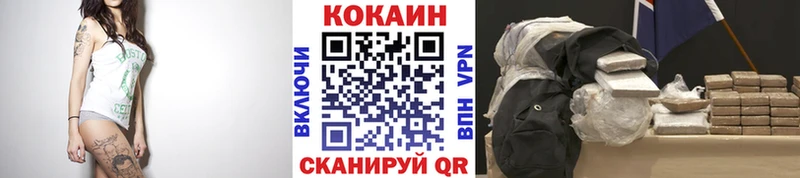 COCAIN Боливия  Суджа 