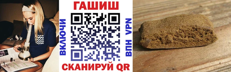Гашиш Premium  kraken как зайти  Суджа 