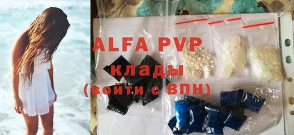 a pvp Володарск