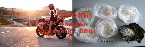 a pvp Володарск