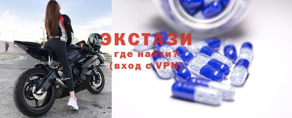 PSILOCYBIN Арсеньев