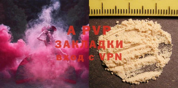a pvp Володарск