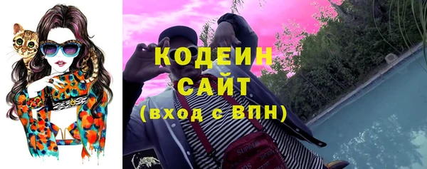 a pvp Володарск