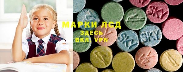 a pvp Володарск