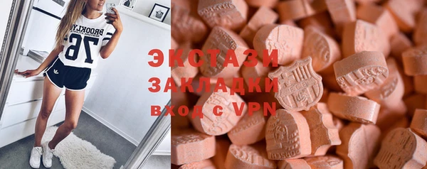 a pvp Володарск