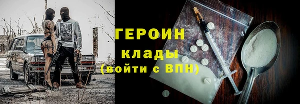 Альфа ПВП Волосово
