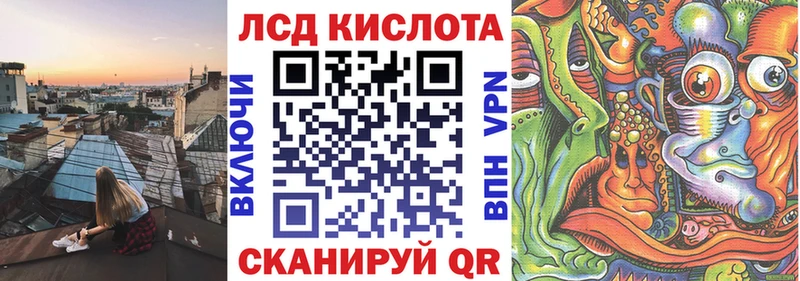 купить   Суджа  Марки NBOMe 1,5мг 