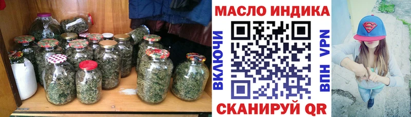 ТГК жижа  Суджа 